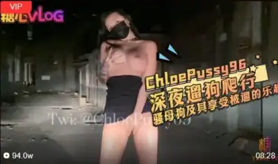 Bitch girlfriend crawls on her knees and pees in the car and masturbates 
