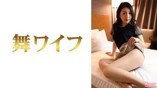 292MY-792 Hikari Tojo 2 