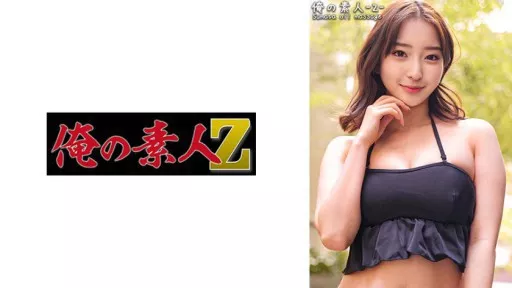 230ORECO-394 Kasumi-chan 