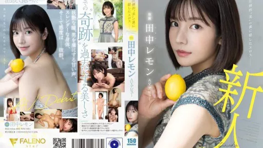 FSDSS-609 Eros Hi*** Behind Overwhelming #FALENO 