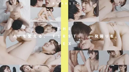 042CLT-069 THE F1RST SEX No 02 Minami Sawakita 