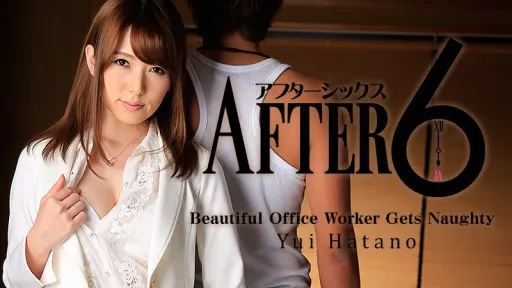 HEYZO-1048 Beautiful Office Worker Gets Naughty #HEYZO 