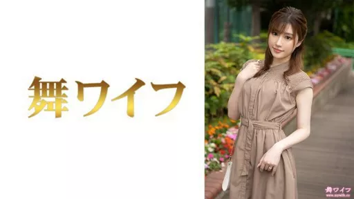 292MY-663 Nao Tominaga 1 