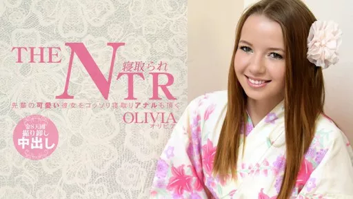 HEYZO-3319 THE NTR: Secretly Stealing My Seniors Cute Girlfriend And Getting Her Anal #HEYZO 
