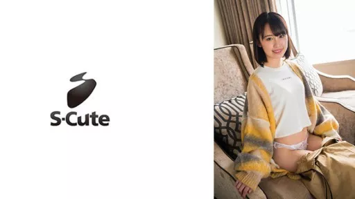 229SCUTE-1398 Ai (20) S-Cute The Lewd Nature Of A Nervous Tohoku Girl #S-Cute 