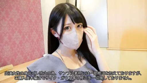 3825585 Sudden Expenses! [Part 5] A Neat And Glamorous Slender Beauty Has Sex With A Large Amount Of Squirting To Pay For Her Beloved Dogs Treatment #FC2PPV 