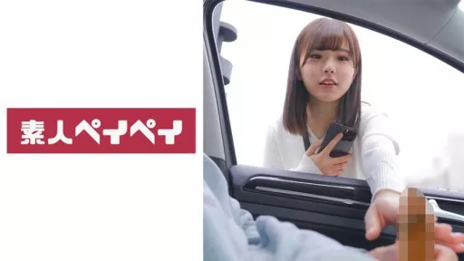 748SPAY-369 K-chan 
