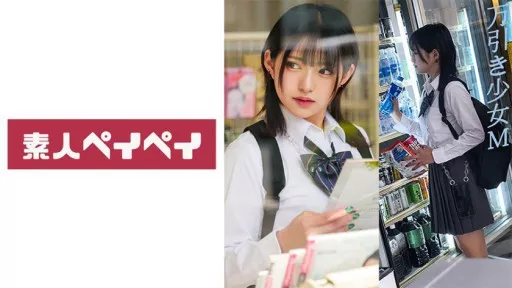 748SPAY-301 Shoplifting Girl M 