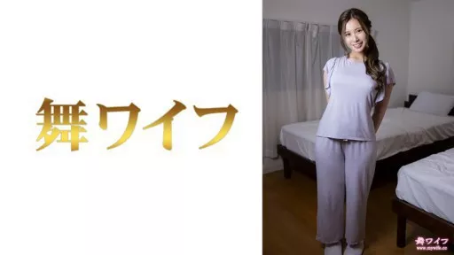 ⁣292MY-624 Kambayashi Kokona Villa Edition 2 