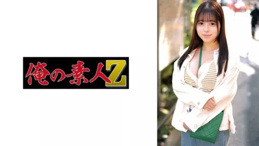 230ORECO-656 Noa 