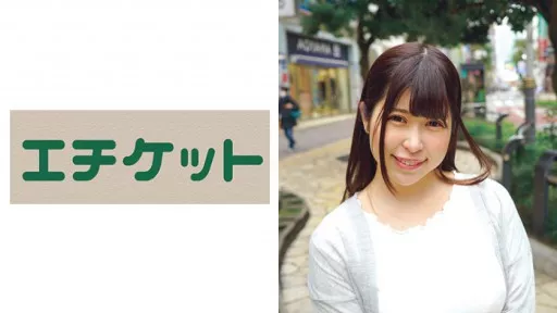 274ETQT-436 Erection Wife Mikuru 25 Years Old 