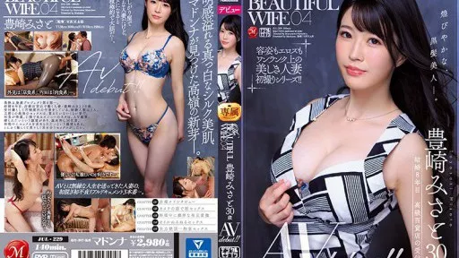 ⁣JUL-229 Misato Toyosaki 30 Years Old AV Debut 