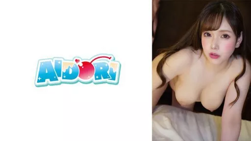 ⁣584AD-116 Iori 