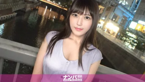 200GANA-2974 A Beautiful Woman Releases Enough Love Juice To Stain Her Pants Just By Kissing Her 
