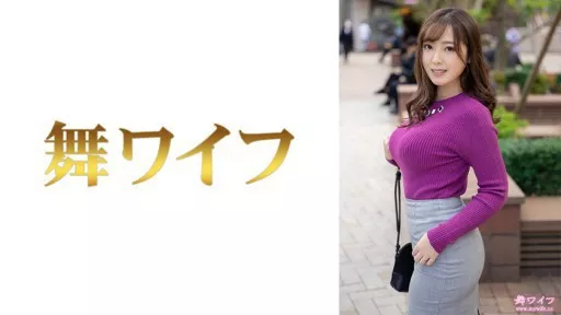 ⁣292MY-682 Saori Kimizuka 1 