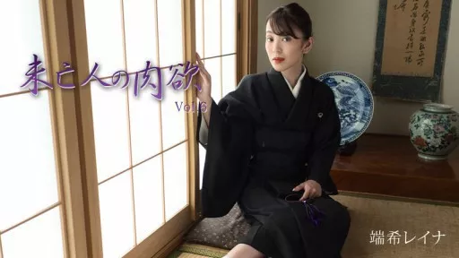 HEYZO-3019 Widows Sexual Desire Vol.6 #HEYZO 