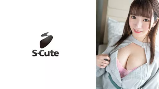 229SCUTE-1411 Non (20) S-Cute A Beautiful Woman Who Is Excited About Having Sex For The First Time In A While #S-Cute 
