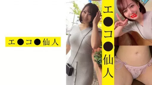 571ECSN-002 Apparel-related M 