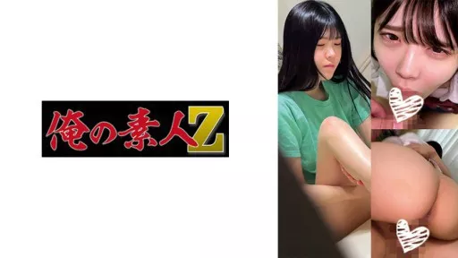 ⁣230OREMO-053 A053-chan 