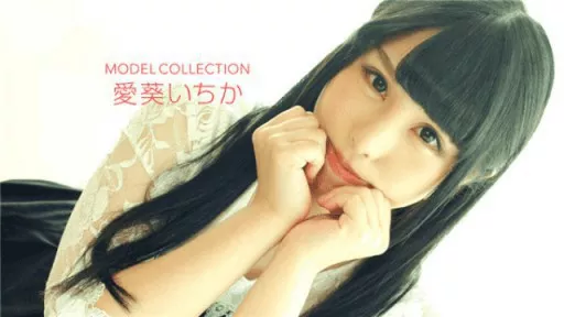 111718_770 Model Collect Of Himari Ichika #1Pondo 