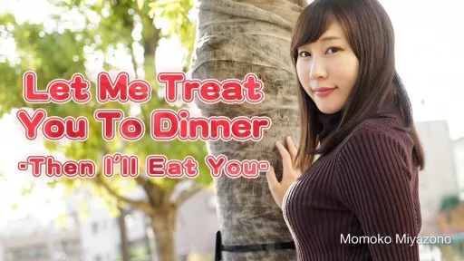 HEYZO-2051 Let Me Treat You To Dinner #HEYZO 