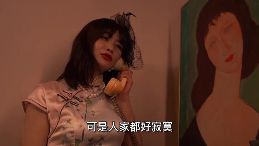 HUL017 Story of 4 women in Shanghai [1] 