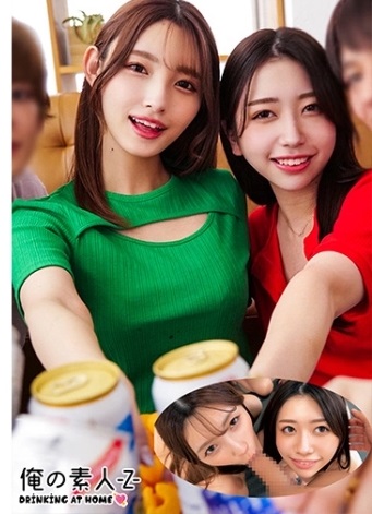 230ORECO278 Foursome with two beautiful lady, their moaning voice became larger and lager 