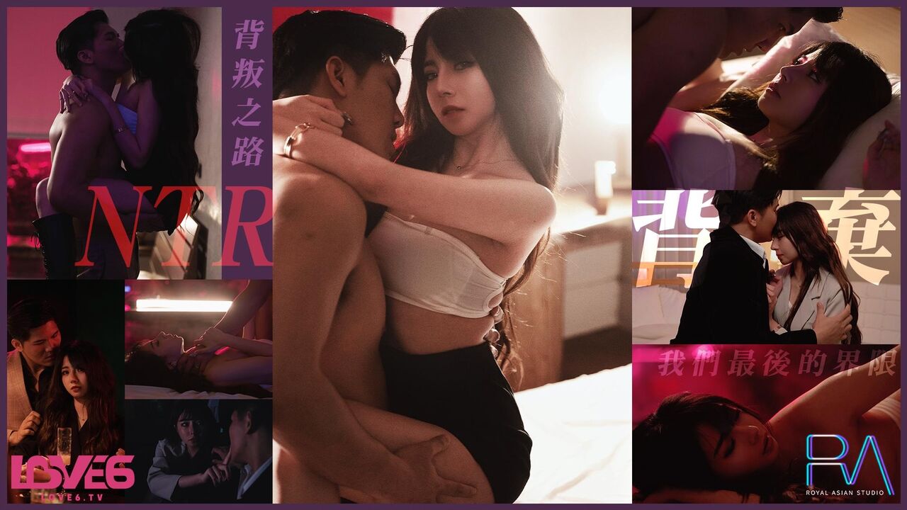 RAS303 Betray boyfriend and sex with a guy meet at bar 