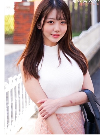 230ORECO281 Creampie sweet girl with smiling eyes 