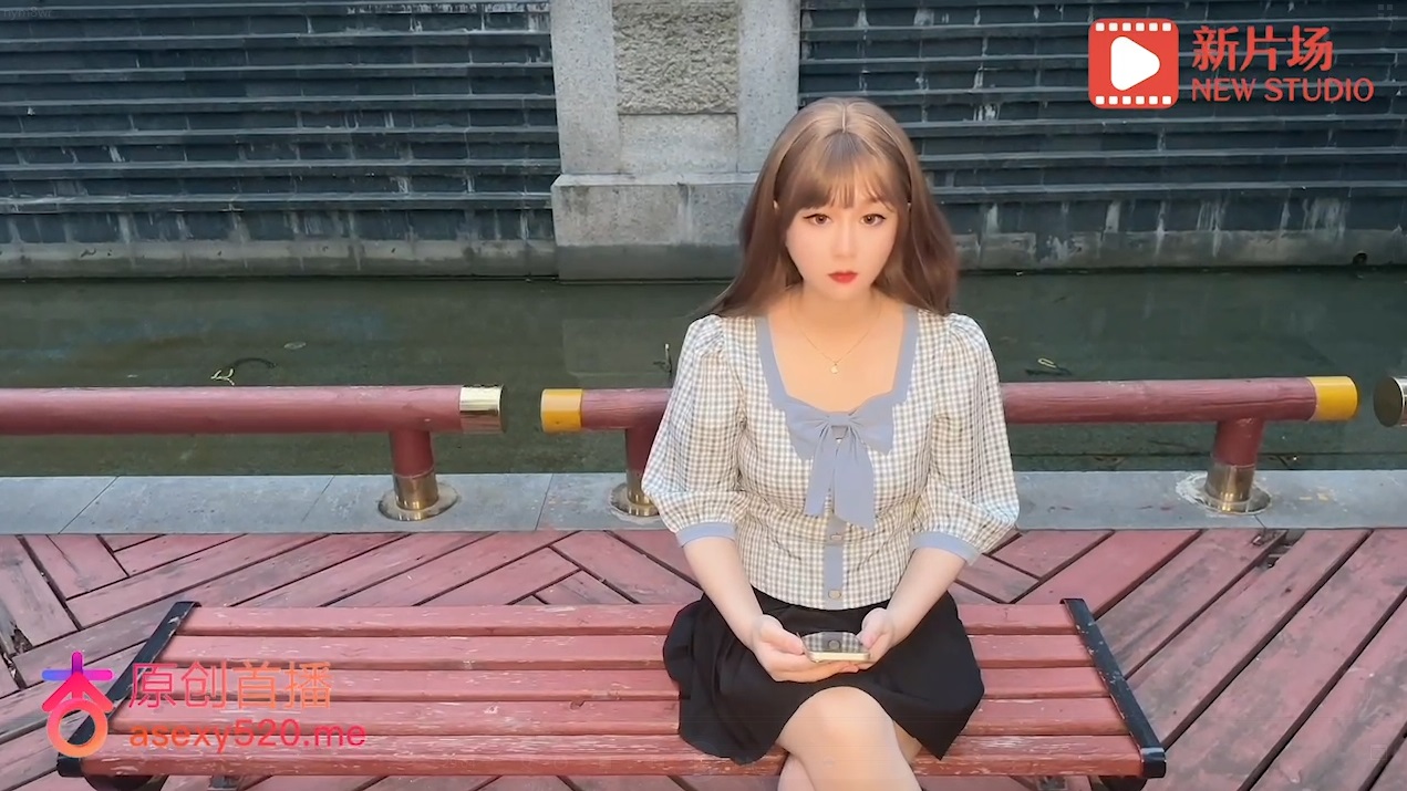 Pickup an idiot from street and trick her into filming 