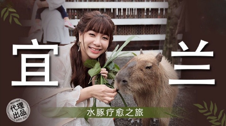MM078 Travel and sex in Yilan 