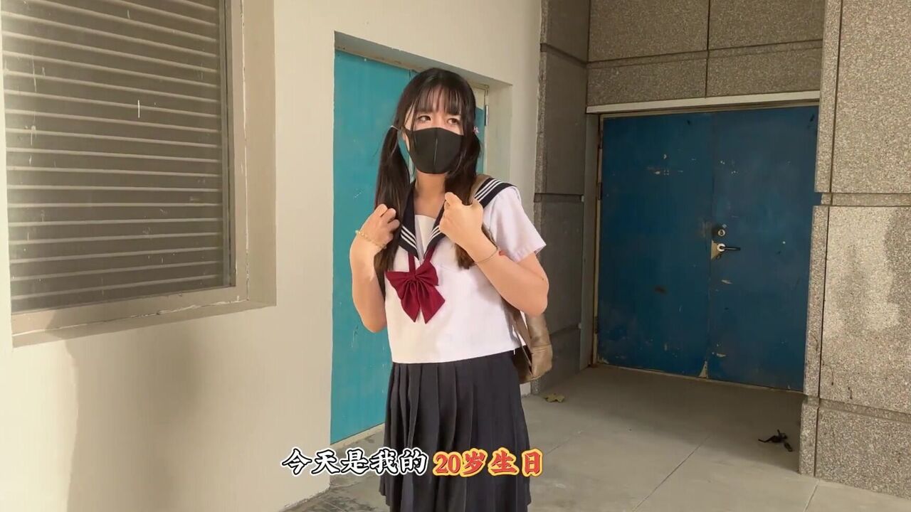 Te*** girl in school uniform seduces her brother on her 18 years old birthday 