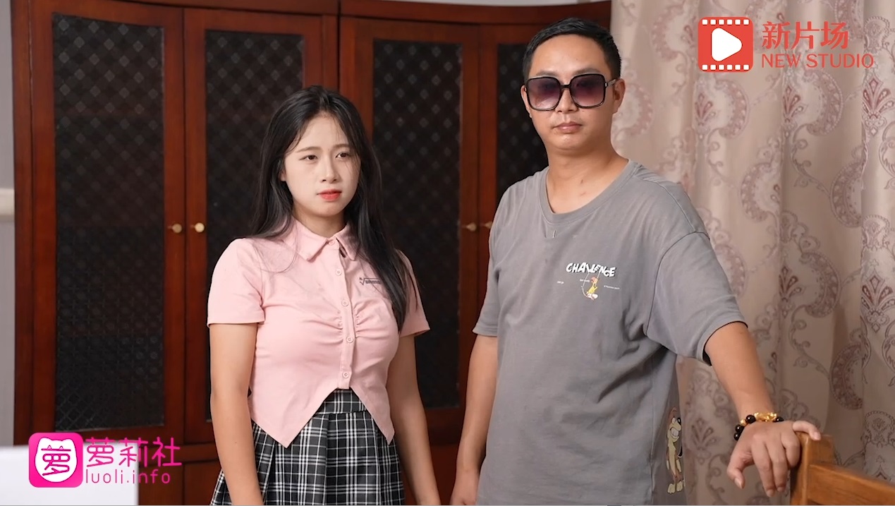 Secretary needs money for emergency, she has sex with boss for money 
