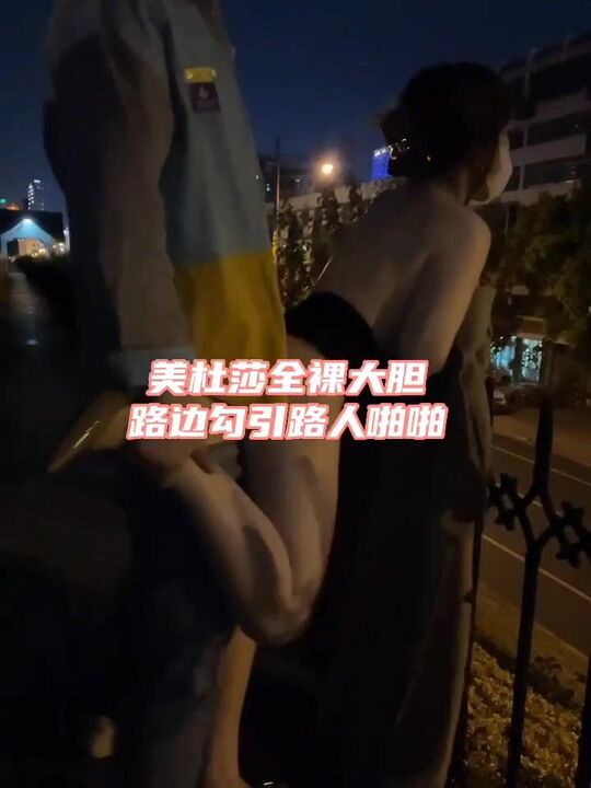 Busty slut seduces stranger having sex outdoor 