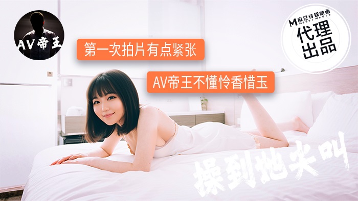 DW009 Te*** girl is nervous before camera and gets fucked hard 