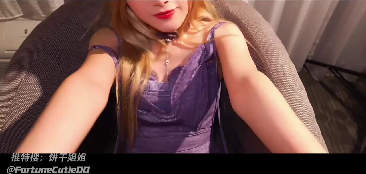 My dream girl is a slut after having seen for a long time 