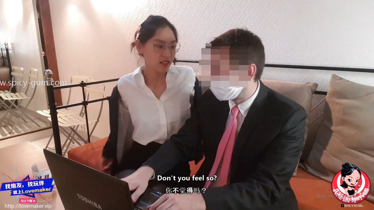 Thirsty boss asked her subordinate  for working overtime and fo*** him to have sex 