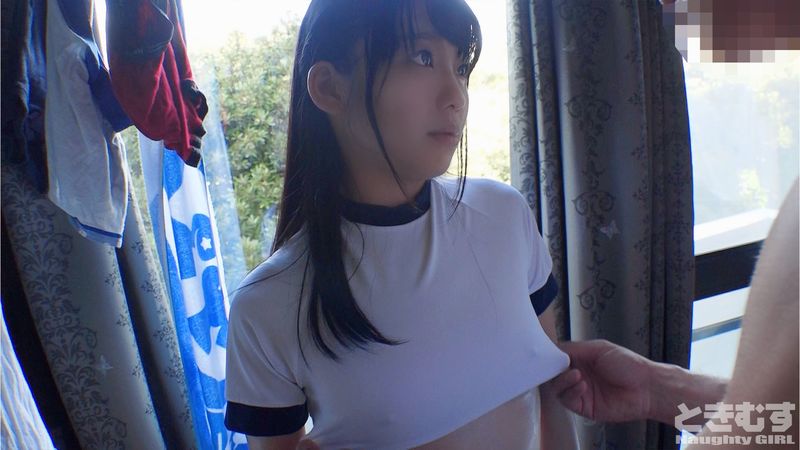 FC2PPV1315216 Creampie and facial beautiful te*** student 