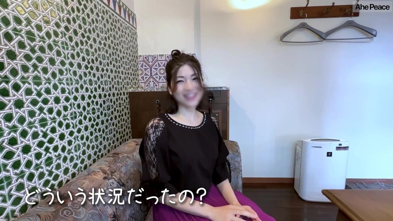 FC2PPV4509708 Married woman was cheating after giving birth[Part1] 