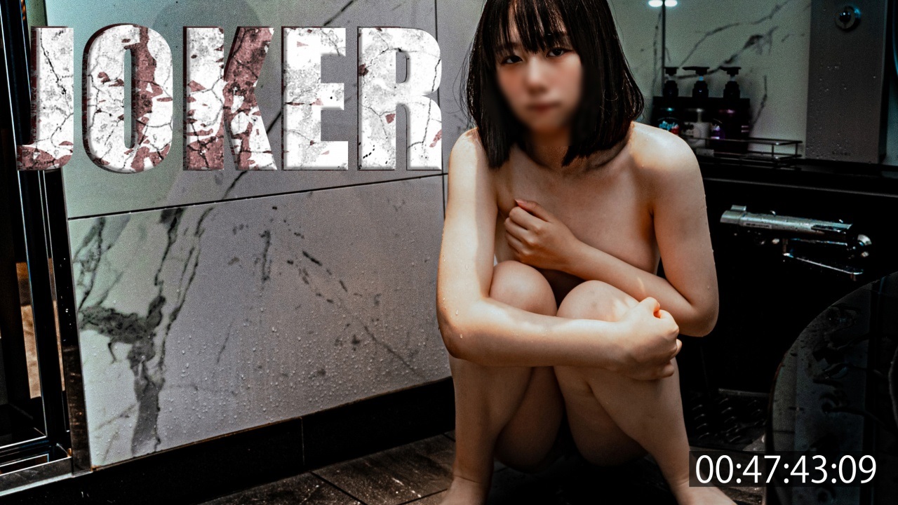FC2PPV4558531 Fair-skin woman has never excited in her life 