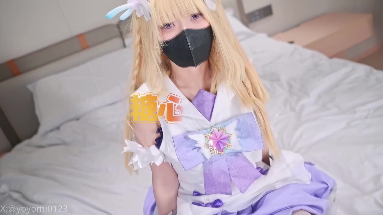 Hi*** services after playing with cosplayer in King of Glory 