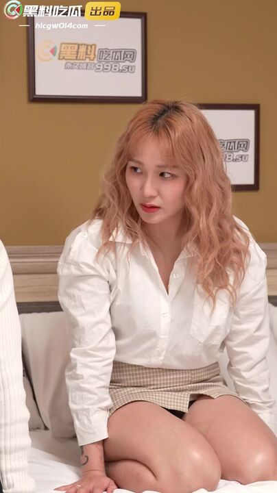 See you bitch[EP5] 