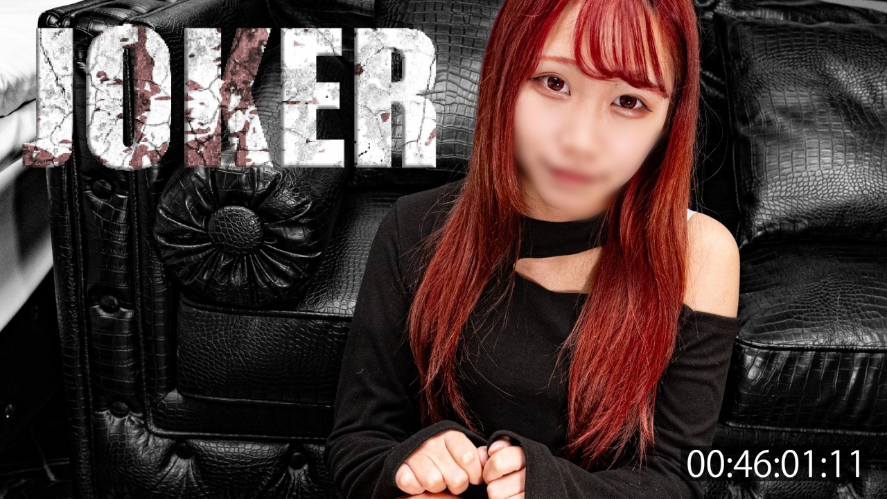 ⁣FC2PPV4591858 Fucking sexy girl who is 148 cm tall 