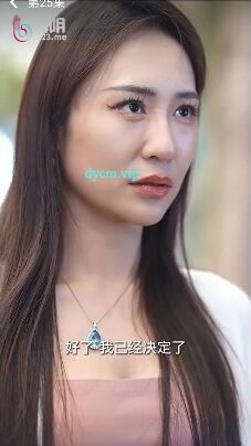 DYDX022 Beautiful boss begs for mercy 