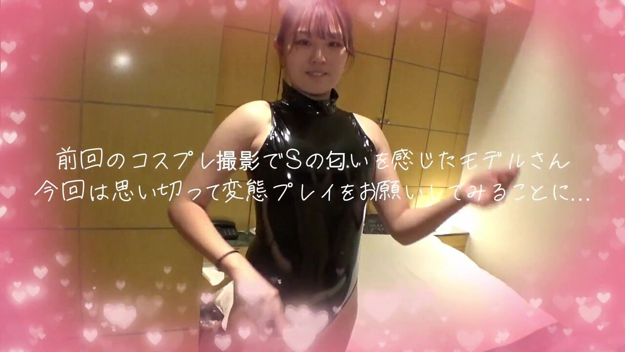 FC2PPV4811093 Innocent beauty turns into a sadist woman 