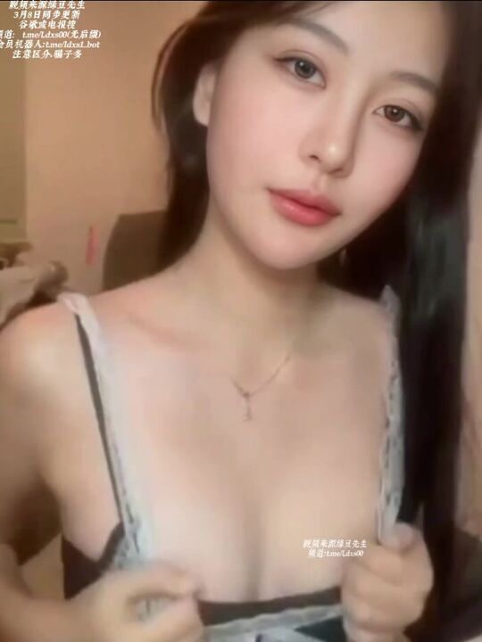 ⁣The goddess in other peoples eyes was a slut of the rich 