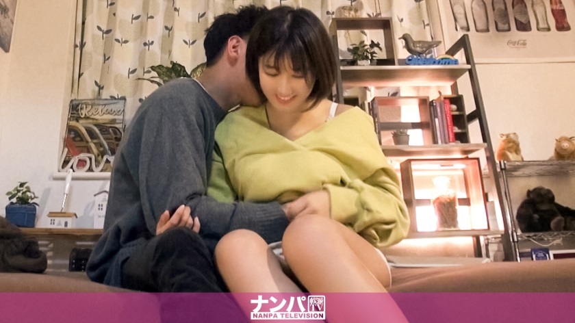 200GANA2629 pick up artist fuck busty woman in SEX Camera [235] 
