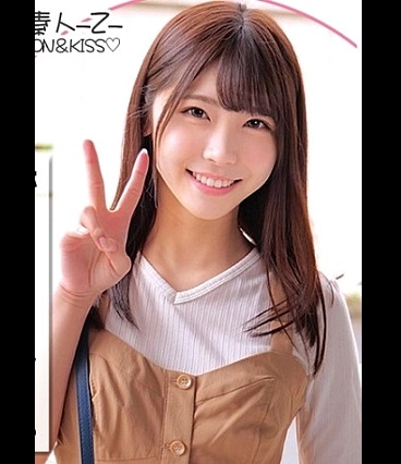 230ORECO141 Pretty te*** girl fell into magic power of kiss 
