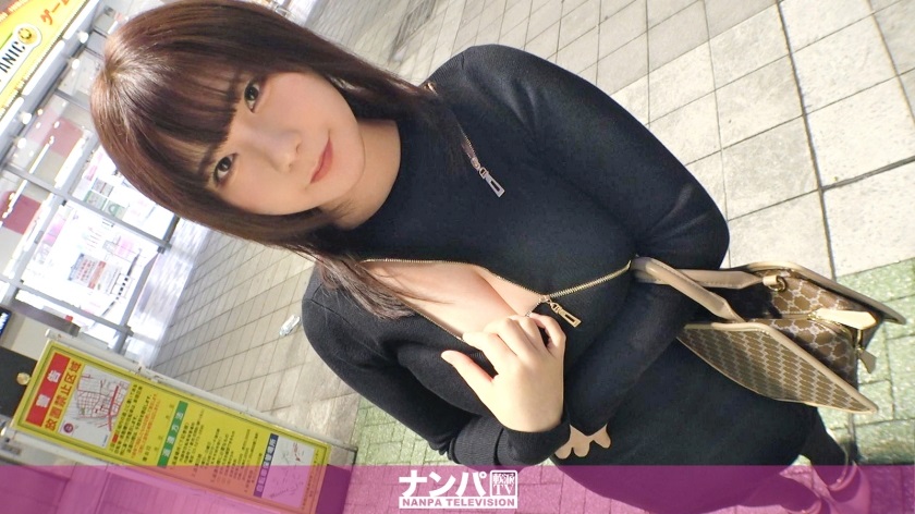 200GANA2747 Cute and busty girl got fucked hardly after spilled wine on her breast 