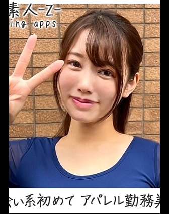 230OREH008 Dating with pretty girl who has fair-skin and nice breast, she moaned horny and made him cum three times in a row 